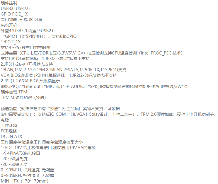 1645000860752025805.png 4.2.png