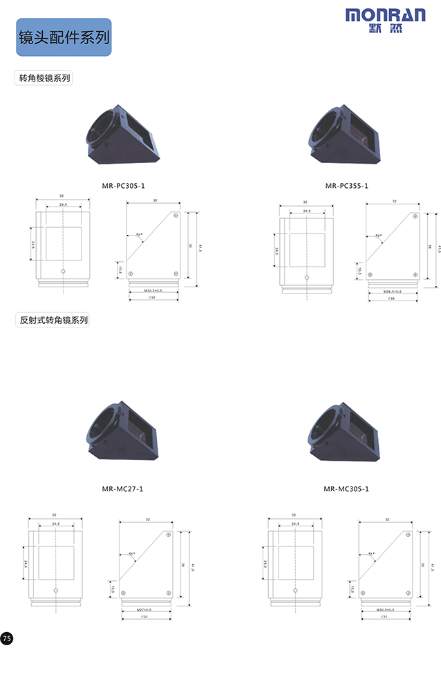 1645172910529094734.jpg 25.3.jpg