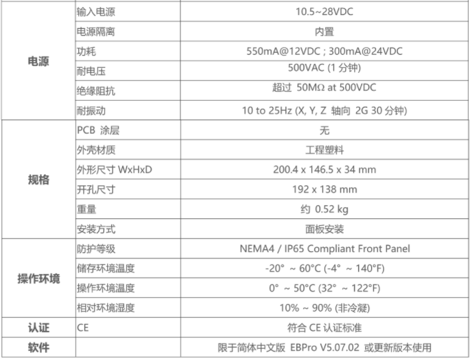 1645429945990086460.png 37.3.png