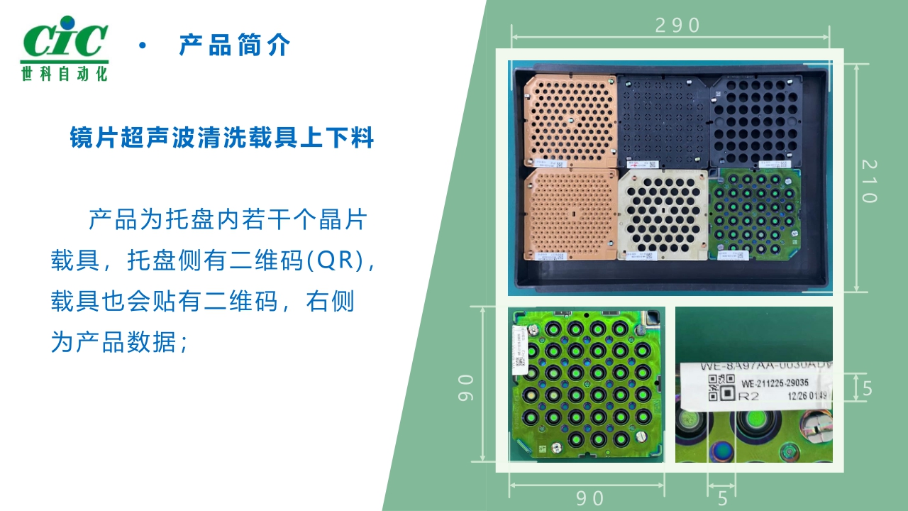 1645500962499076914.jpg 3.jpg